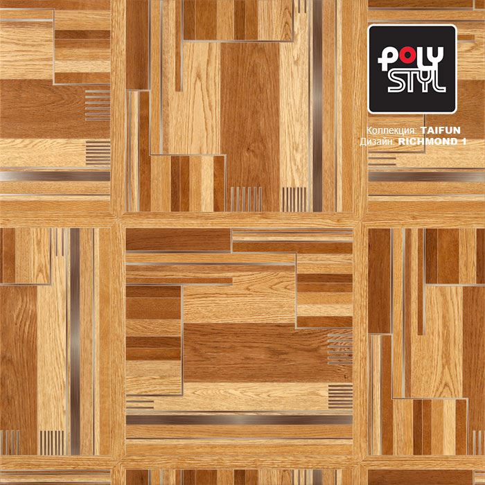 Линолеум бытовой "Polystyl" Taifun Richmond 1 (4м) — купить в Орле
