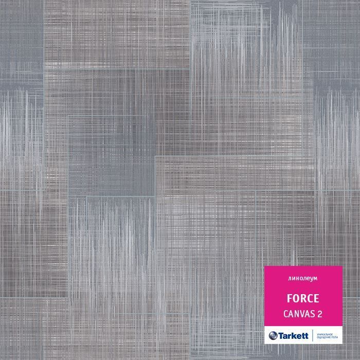 Линолеум полукоммерческий "Tarkett" Force Canvas 2 (3м) — купить в Орле