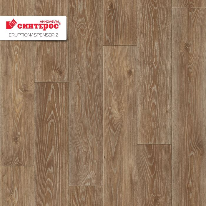 Линолеум бытовой "Синтерос" Eruption Spenser 2 (3м) — купить в Орле