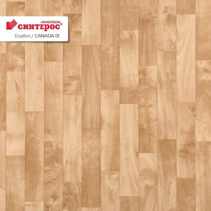 Линолеум бытовой "Синтерос" Eruption Canada 01 (2,5м) — купить в Орле