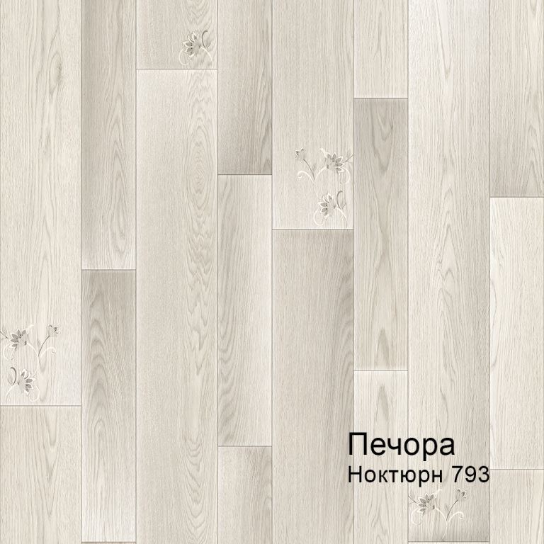 Линолеум бытовой "Комитекс" Печора Ноктюрн 793 (3м) — купить в Орле