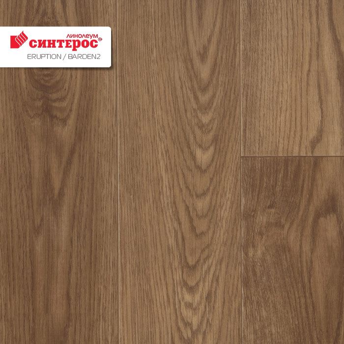 Линолеум бытовой "Синтерос" Eruption Baden 2 (2,5м) — купить в Орле