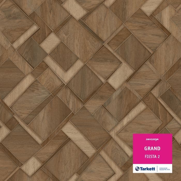 Линолеум бытовой "Tarkett" Grand Fiesta 2 (3м) — купить в Орле