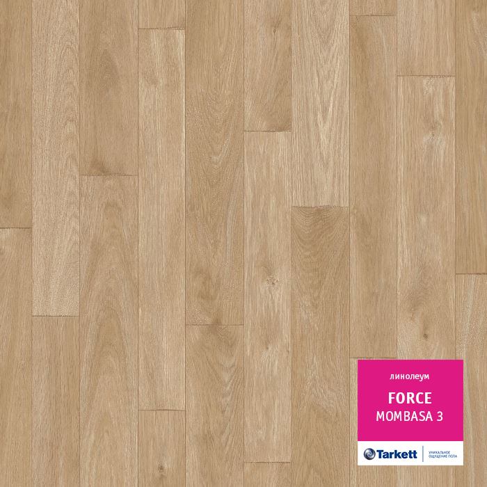 Линолеум полукоммерческий "Tarkett" Force Mombasa 3 (3м) — купить в Орле