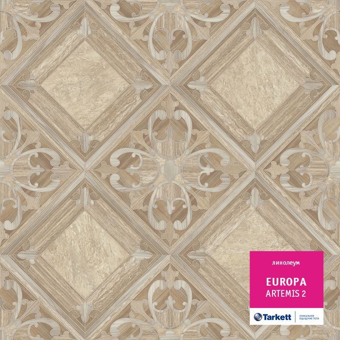 Линолеум бытовой "Tarkett" Европа Artemis 2 (4м) — купить в Орле