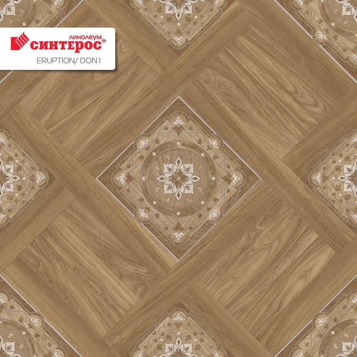Линолеум бытовой "Синтерос" Eruption Don 1 (3м) — купить в Орле