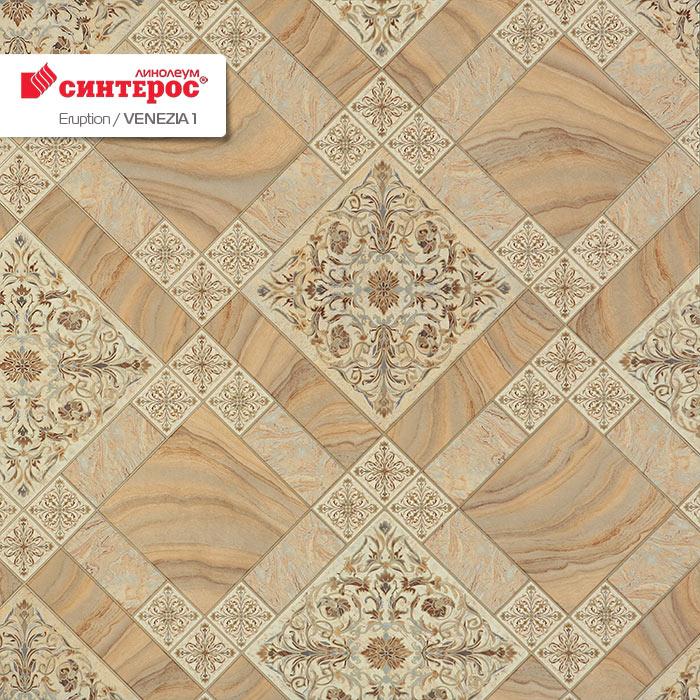 Линолеум бытовой "Синтерос" Eruption Venezia 1 (4м) — купить в Орле