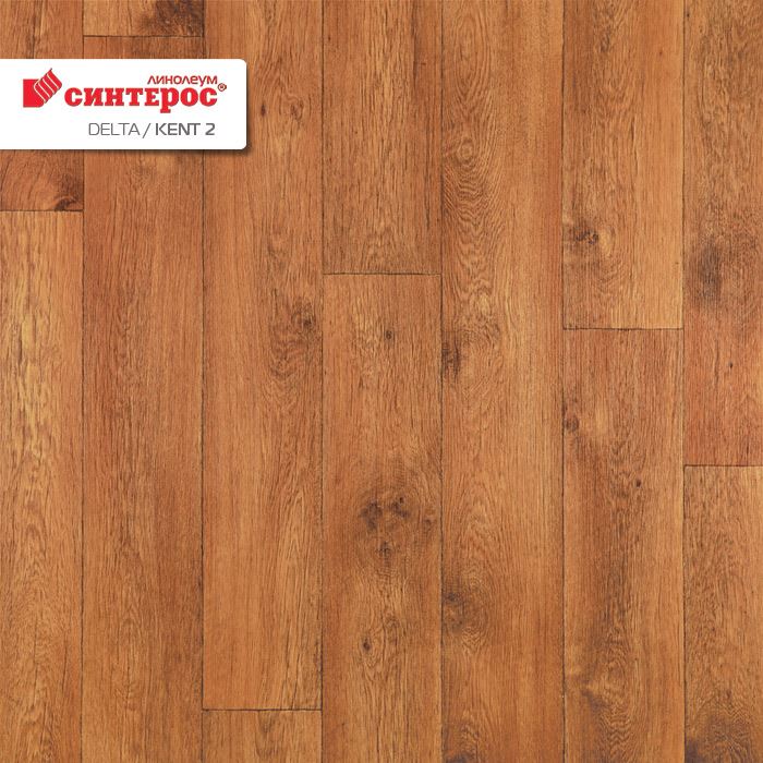 Линолеум бытовой "Синтерос" Delta Кент 2 (4м) — купить в Орле
