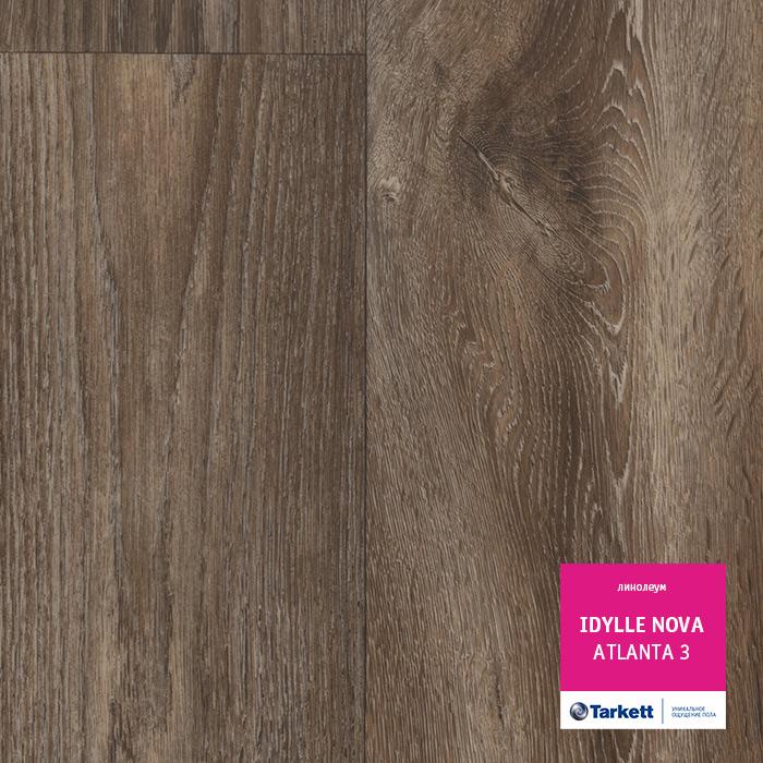 Линолеум полукоммерческий "Tarkett" Idylle Nova Atlanta 3 (3,5м) — купить в Орле