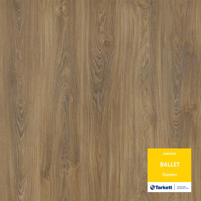 Ламинат "Tarkett" Ballet Кармен (1292*194*8 мм) — купить в Орле