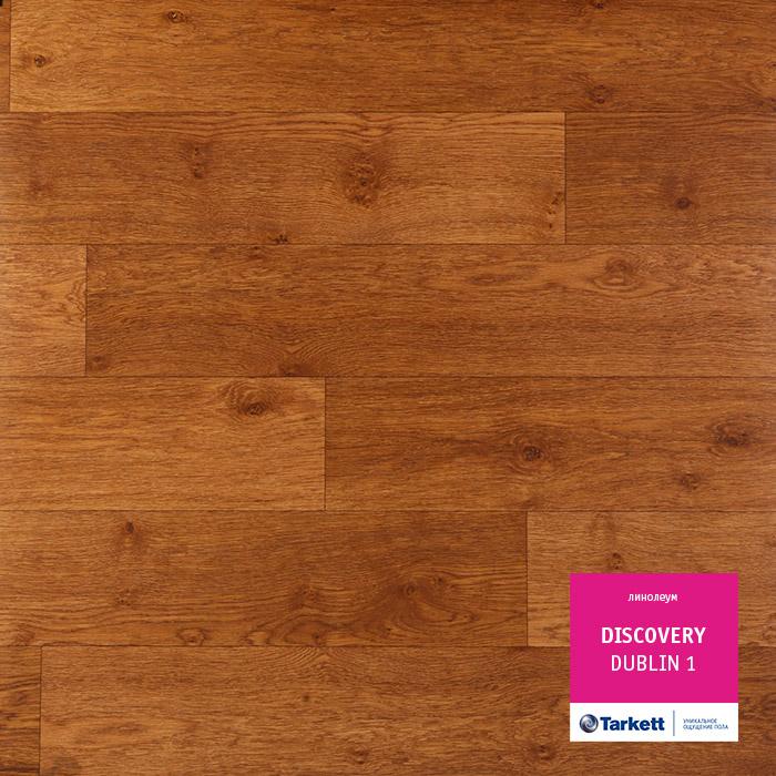 Линолеум бытовой "Tarkett" Discovery Dublin 1 (3м) — купить в Орле