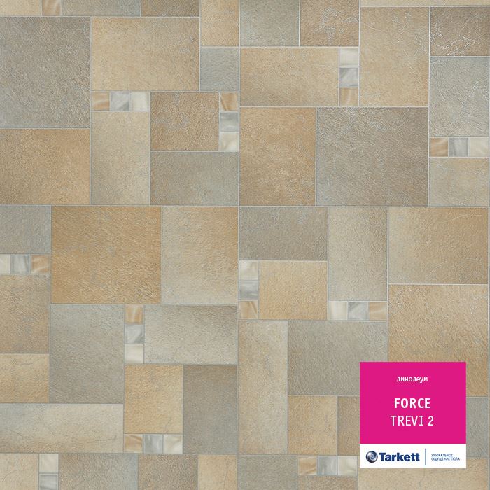 Линолеум полукоммерческий "Tarkett" Force Trevi 2 (4м) — купить в Орле