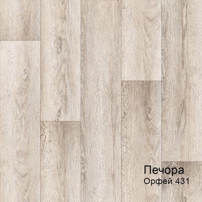 Линолеум бытовой "Комитекс" Печора Орфей 431 (2м) — купить в Орле