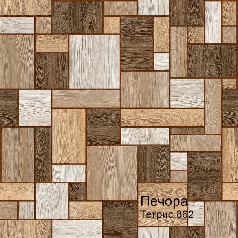 Линолеум бытовой "Комитекс" Печора Тетрис 862 (4м) — купить в Орле