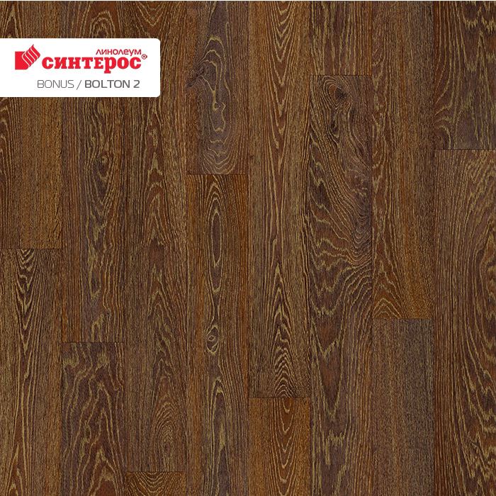 Линолеум усиленный бытовой "Синтерос" Bonus Bolton 2 (3,5м) — купить в Орле