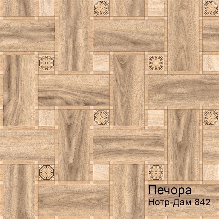 Линолеум бытовой "Комитекс" Печора Нотр-Дам 842 (4м) — купить в Орле