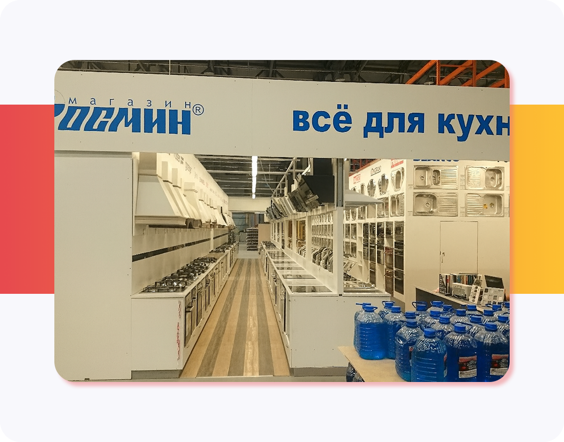 Укладка плитки Decoria в ТЦ «Строй Арсенал» 2015 г.