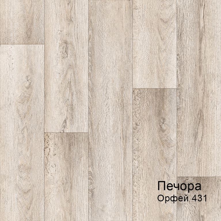Линолеум бытовой "Комитекс" Печора Орфей 431 (1,5м) — купить в Орле