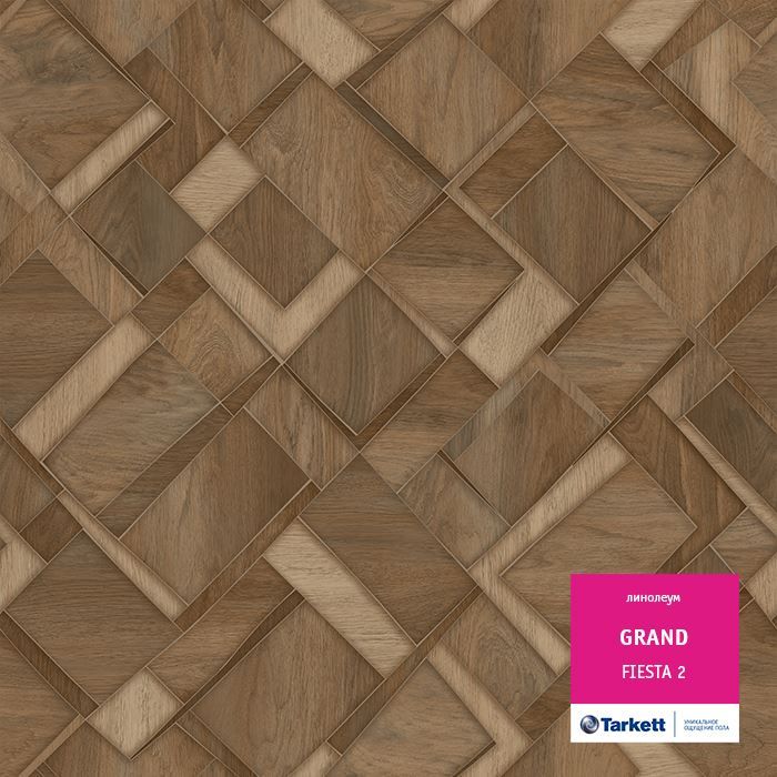 Линолеум бытовой "Tarkett" Grand Fiesta 2 (2,5м) — купить в Орле