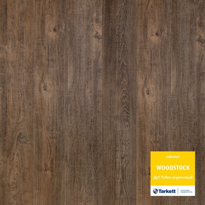 Ламинат "Tarkett" Woodstock Family Дуб робин коричневый (1292*194*8 мм) — купить в Орле