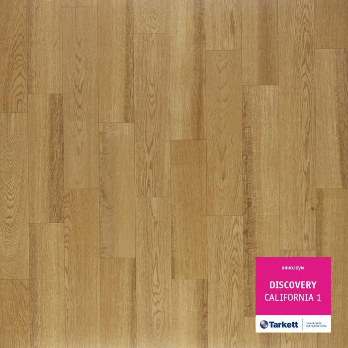 Линолеум бытовой "Tarkett" Discovery California 1 (2,5м) — купить в Орле