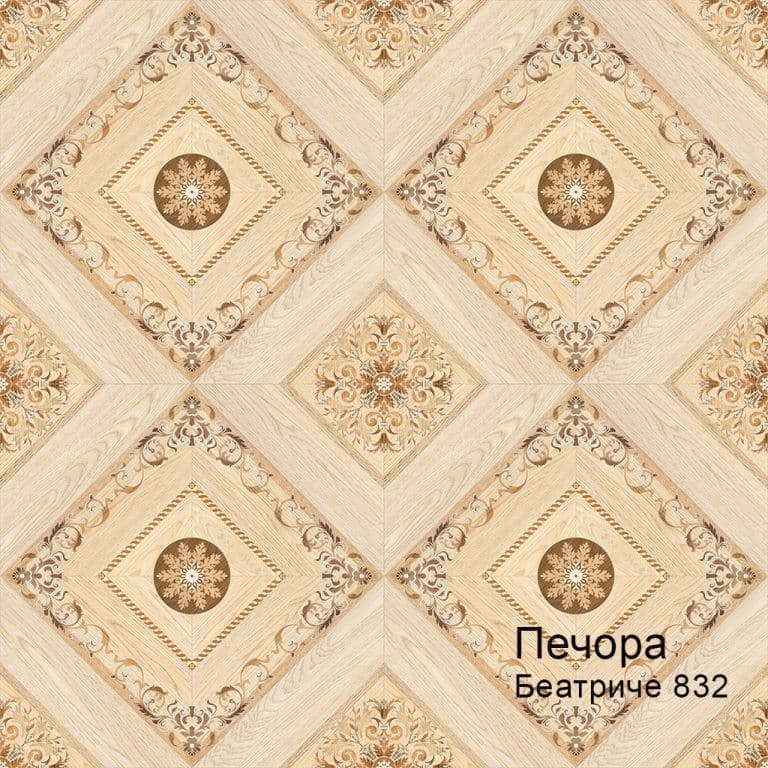 Линолеум бытовой "Комитекс" Печора Беатриче 832 (3м) — купить в Орле