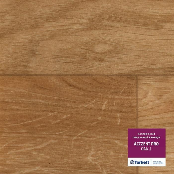 Линолеум коммерческий "Tarkett" Acczent Pro Oak 01 (3,5м) — купить в Орле