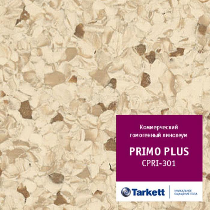 Линолеум коммерческий "Tarkett" Primo Plus CPRPI-301 (2м) — купить в Орле