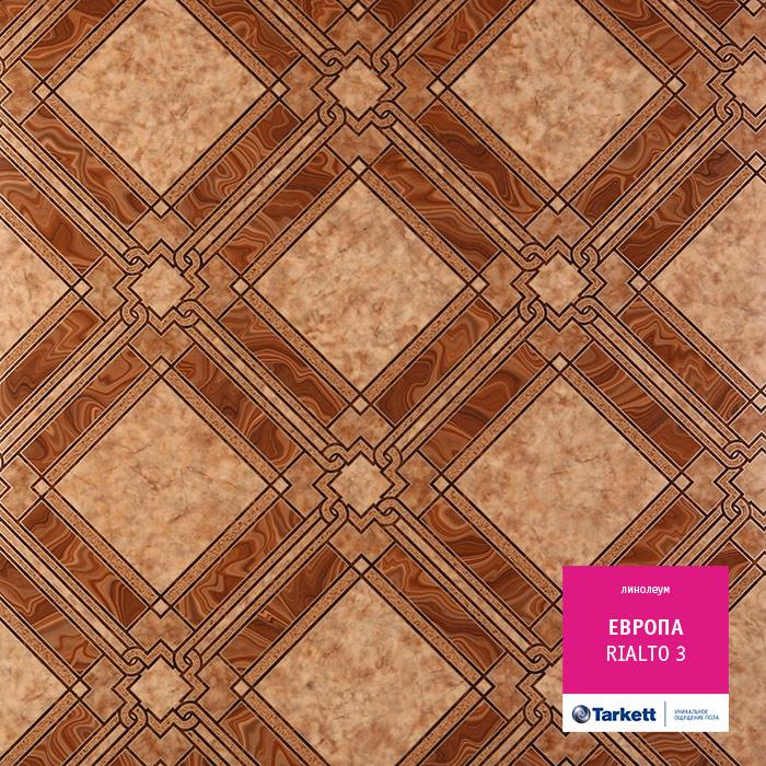 Линолеум бытовой "Tarkett" Европа Rialto 3 (2,5м) — купить в Орле