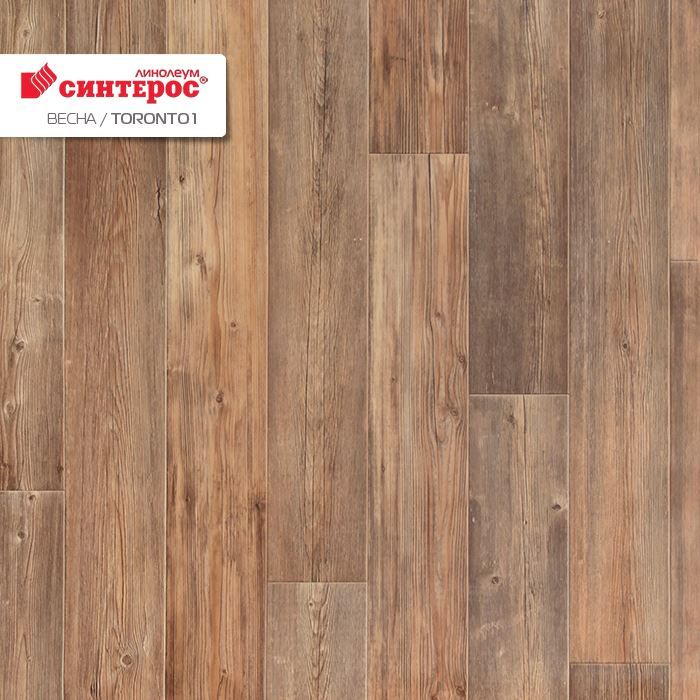 Линолеум бытовой "Синтерос" Весна Toronto 1 (3м) — купить в Орле