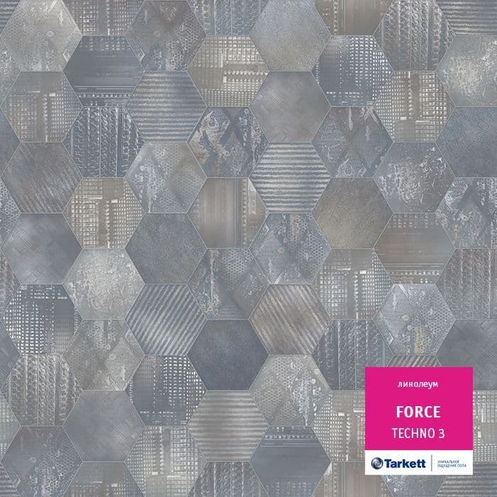 Линолеум полукоммерческий "Tarkett" Force Techno 3 (4м) — купить в Орле