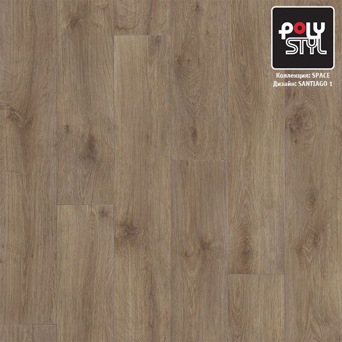 Линолеум полукоммерческий "Polystyl" Space Сантьяго 1 (3м) — купить в Орле