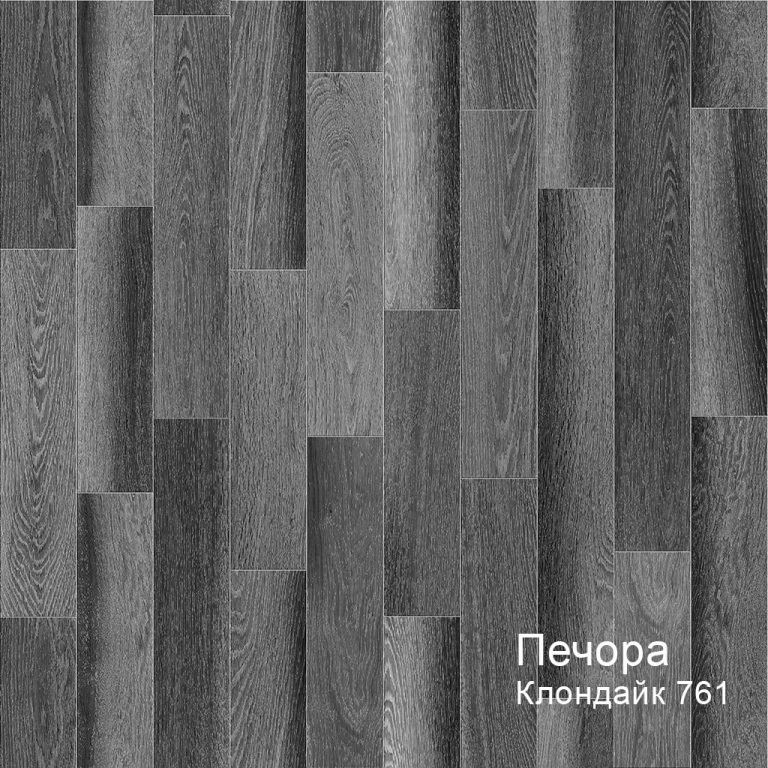 Линолеум бытовой "Комитекс" Печора Клондайк 761 (3м) — купить в Орле