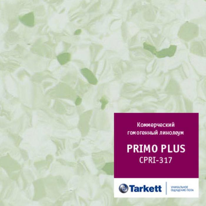 Линолеум коммерческий "Tarkett" Primo Plus CPRPI-317 (2м) — купить в Орле