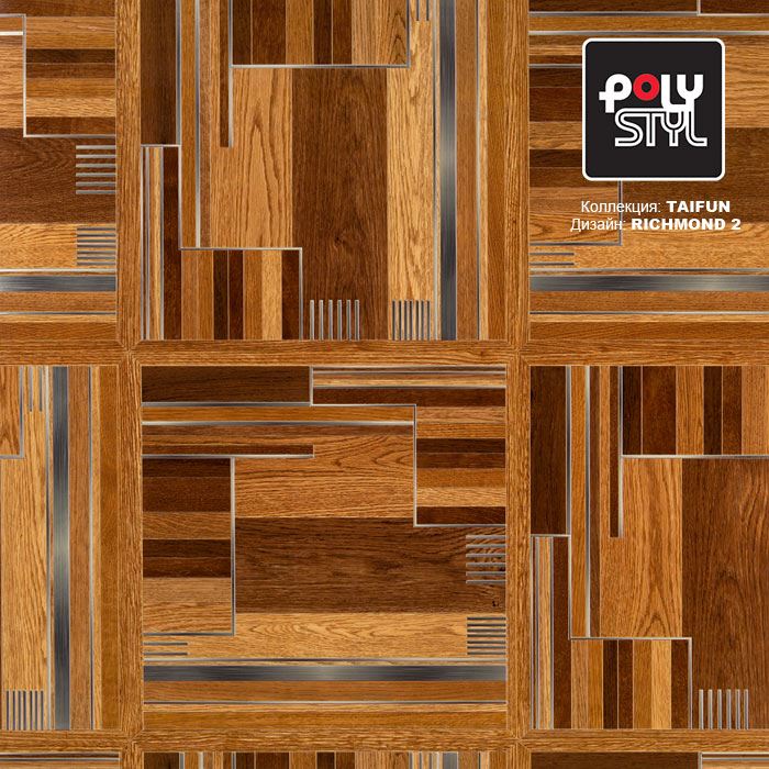 Линолеум бытовой "Polystyl" Taifun Richmond 2 (4м) — купить в Орле