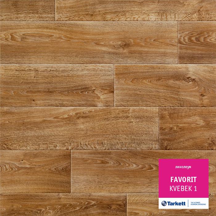 Линолеум бытовой "Tarkett" Фаворит Kvebek 1 (3м) — купить в Орле