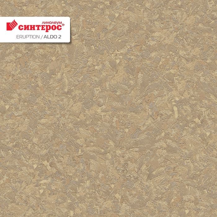 Линолеум бытовой "Синтерос" Eruption Aldo 2 (3м) — купить в Орле