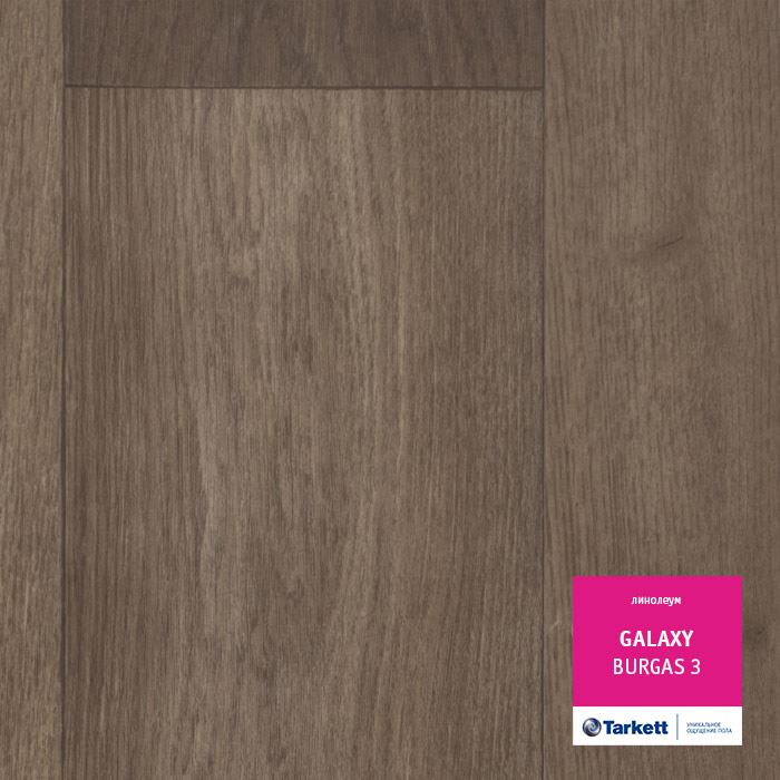Линолеум полукоммерческий "Tarkett" Galaxy Burgas 3 (4м) — купить в Орле