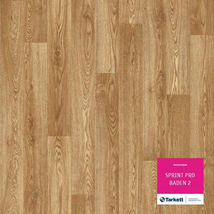 Линолеум полукоммерческий "Tarkett" Sprint Pro Baden 2 (3,5м) — купить в Орле