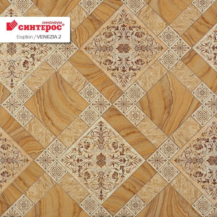 Линолеум бытовой "Синтерос" Eruption Venezia 2 (2,5м) — купить в Орле