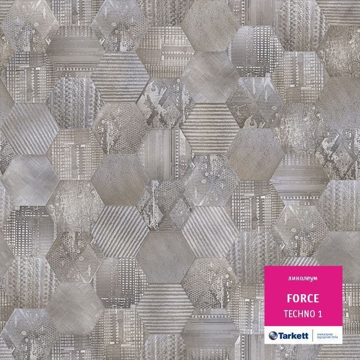 Линолеум полукоммерческий "Tarkett" Force Techno 1 (2,5м) — купить в Орле
