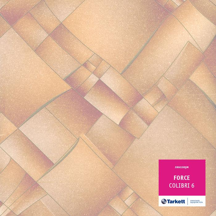 Линолеум полукоммерческий "Tarkett" Force Colibri 6 (3,5м) — купить в Орле