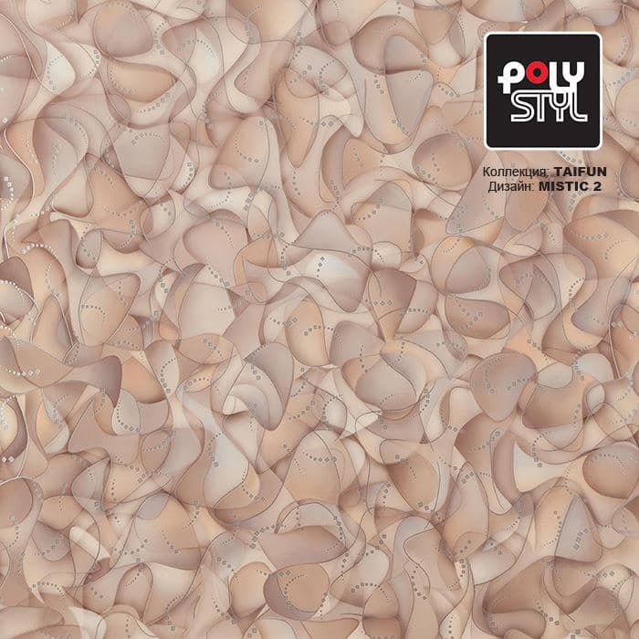 Линолеум бытовой "Polystyl" Taifun Mistic 2 (3м) — купить в Орле