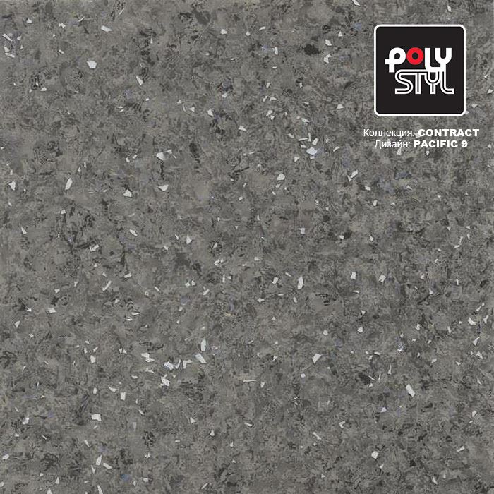 Линолеум коммерческий "Polystyl" Контракт Пасифик 9 (3м) — купить в Орле