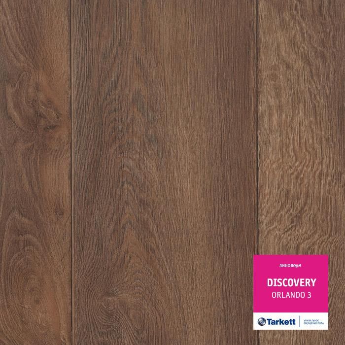 Линолеум бытовой "Tarkett" Discovery Orlando 3 (3,5м) — купить в Орле