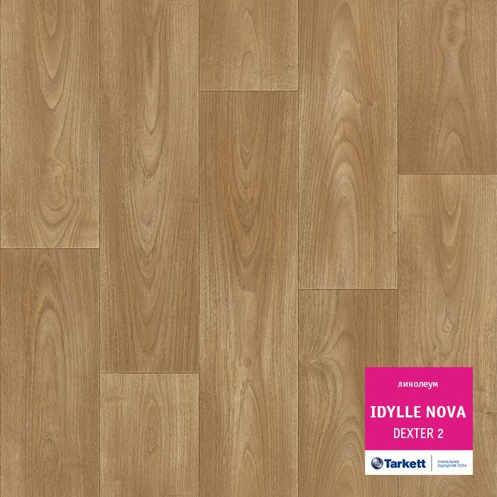 Линолеум полукоммерческий "Tarkett" Idylle Nova Dexter 2 (4м) — купить в Орле