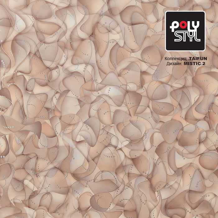 Линолеум бытовой "Polystyl" Taifun Mistic 2 (2,5м) — купить в Орле