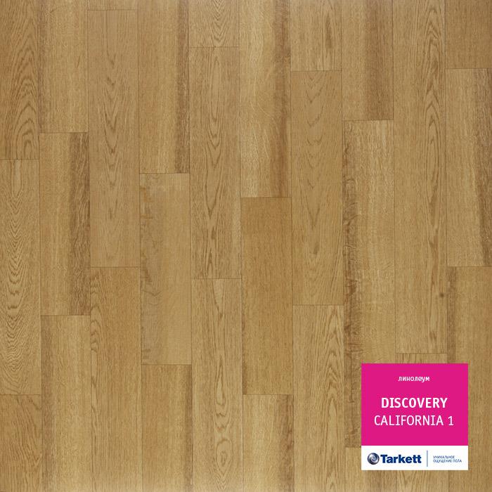 Линолеум бытовой "Tarkett" Discovery California 1 (3м) — купить в Орле