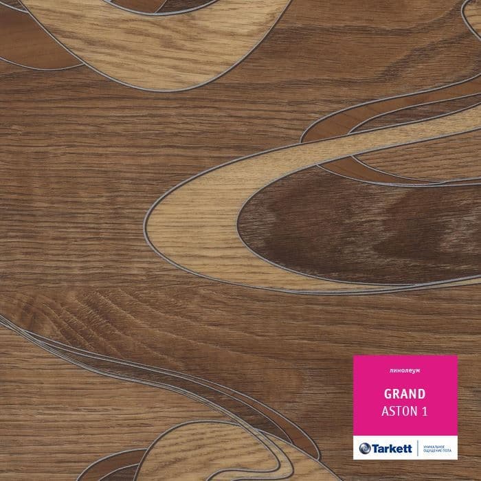 Линолеум бытовой "Tarkett" Grand Aston 1 (3,5м) — купить в Орле