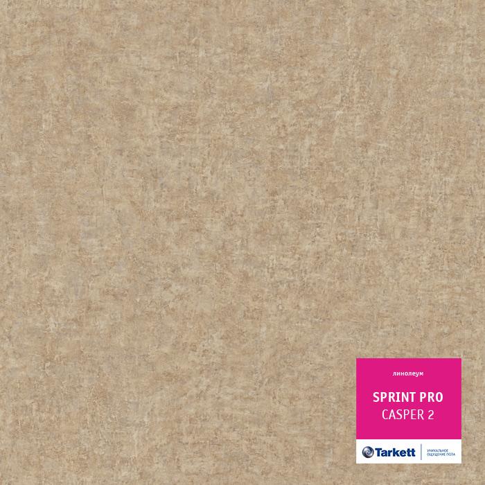 Линолеум полукоммерческий "Tarkett" Sprint Pro Casper 2 (4м) — купить в Орле
